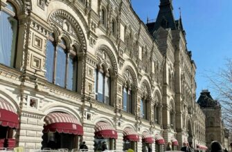 Экскурсия по ГУМу в мини-группе «Эпохи главной витрины страны»