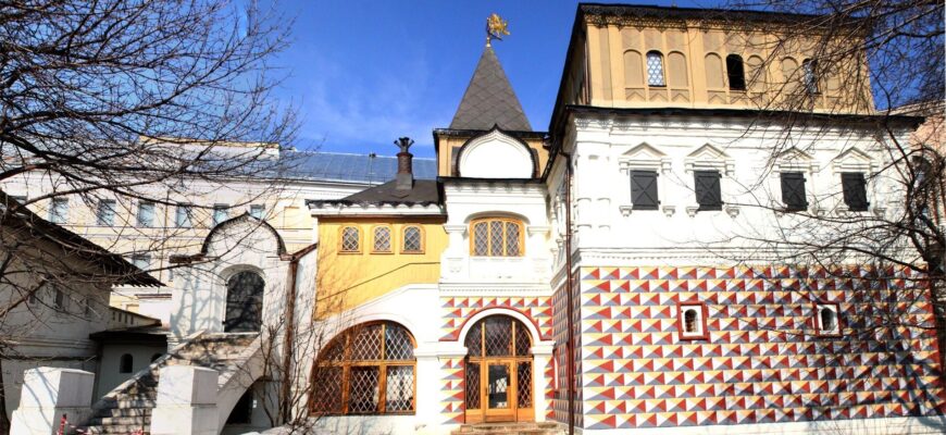 Палаты бояр Романовых