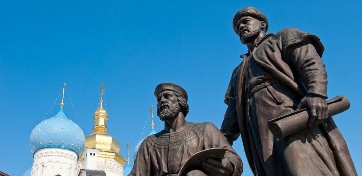 Памятник зодчим казанского Кремля