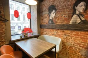Пан Тао Азия Бар / PanTao Asian Bar — фото 3