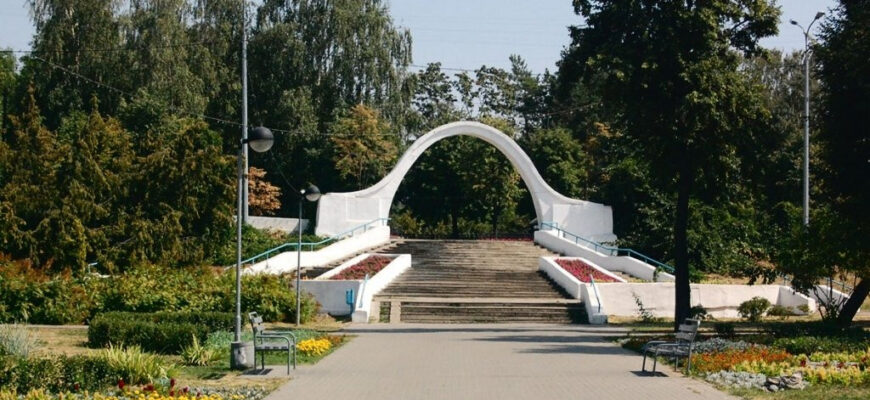 Парк «Чёрное озеро»