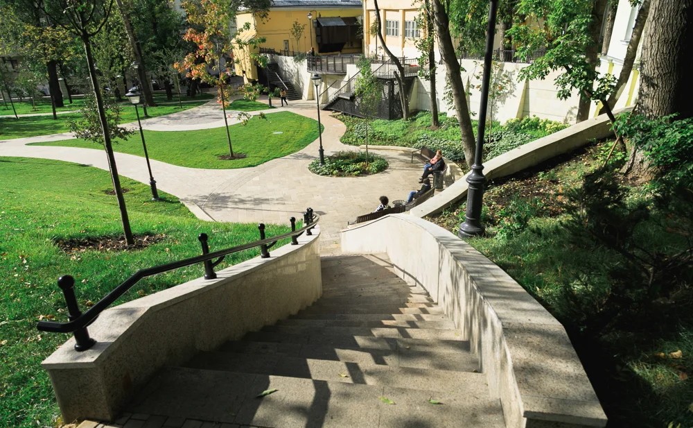 Парк «Горка»