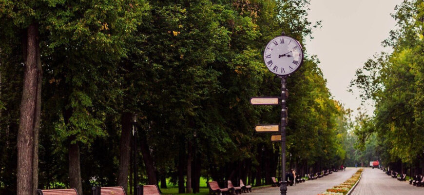 Парк Горького
