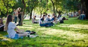 Парк Горького — фото 5
