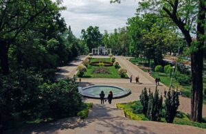 Парк «Городской сад» в Краснодаре: идеальное место для отдыха