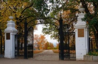 Парк им. Салавата Юлаева: зеленый оазис в сердце Уфы
