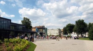 Парк имени Прямикова — фото 3