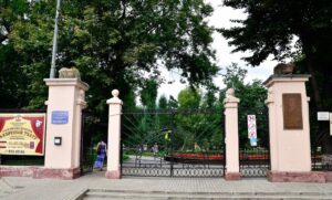 Парк имени Прямикова — фото 4