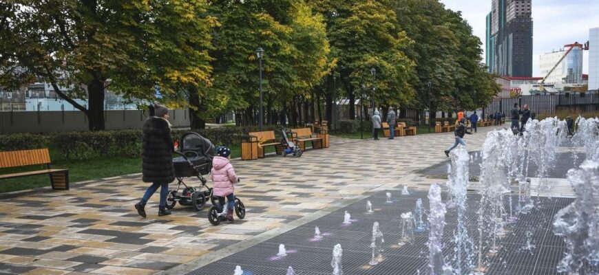 Парк имени Святослава Федорова