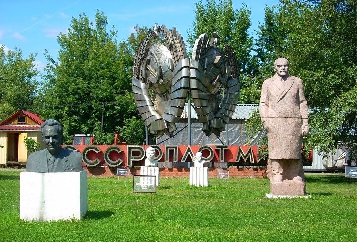 Парк искусств МУЗЕОН