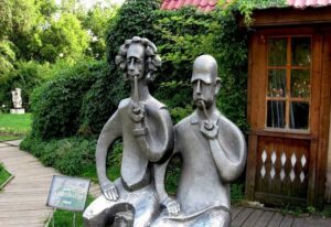 Парк искусств МУЗЕОН — фото 6