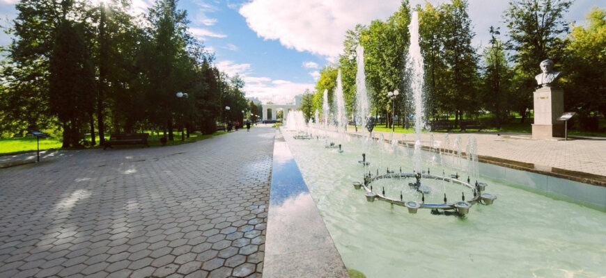 Парк «Крылья Советов»