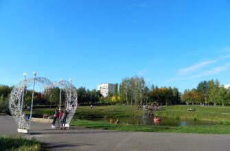 Парк культуры и отдыха «Первомайский» в Уфе: оазис для всей семьи