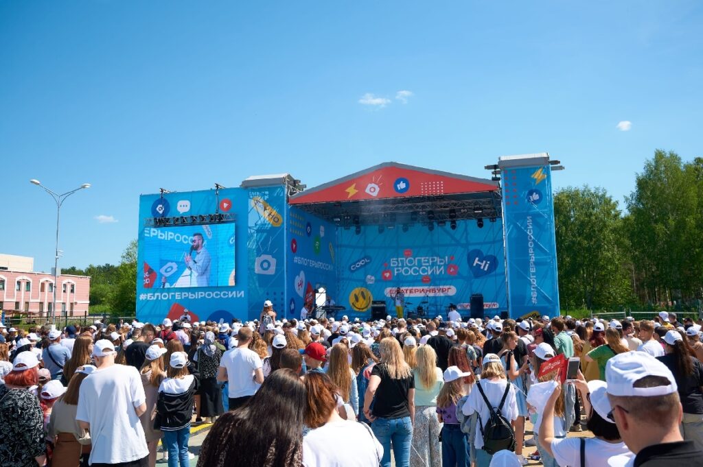 Парк Маяковского
