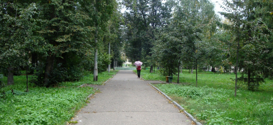 Парк на улице Белинского