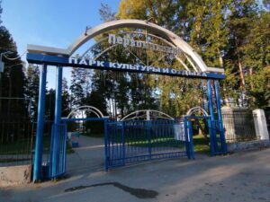 Парк «Первомайский» в Новосибирске: идеальное место для отдыха на природе