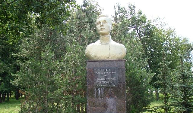Парк Петрова