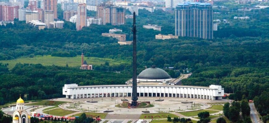 Парк Победы на Поклонной горе