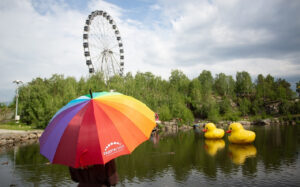 Парк Радуги в Екатеринбурге — идеальное место для отдыха на свежем воздухе
