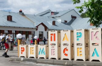Парк ремесел на ВДНХ: пространство творчества и мастерства в Москве
