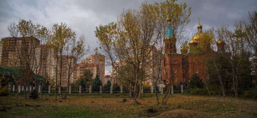 Парк «Рождественский»