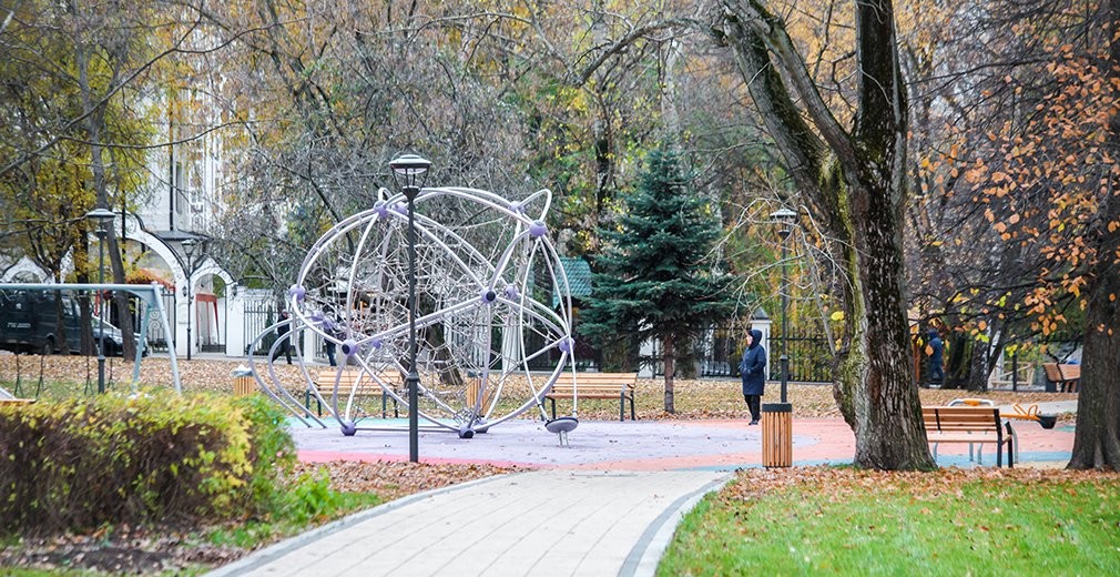 Парк «Сад будущего»