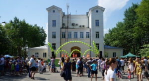 Парк семейного отдыха «Эльмашевский» в Екатеринбурге: пространство для всей семьи