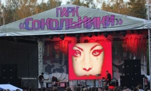 Парк «Сокольники» — фото 5