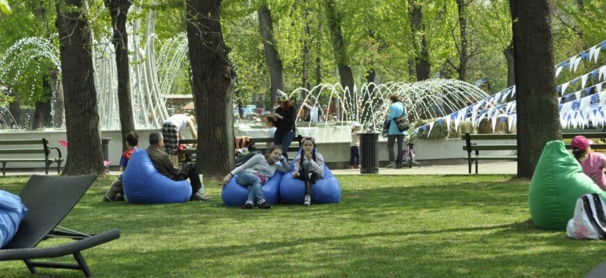 Парк «Таганский»