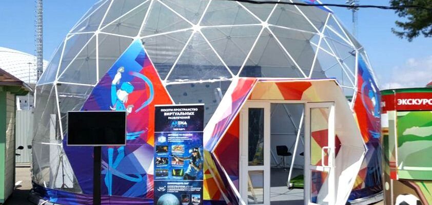 Парк виртуальной реальности ARena Space