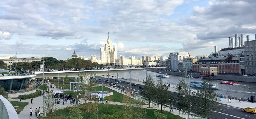 Парк «Зарядье»