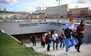 Парк «Зарядье» — фото 5