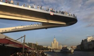 Парк «Зарядье» — фото 6