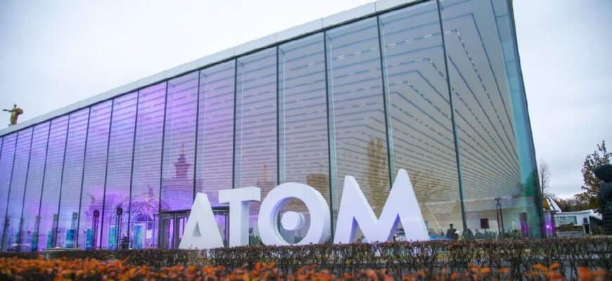 Павильон «АТОМ» на ВДНХ