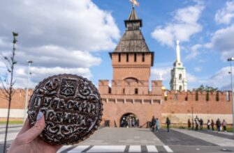 Тула встречает гостей!