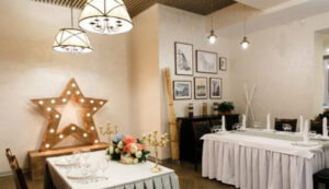 Petrof Loft — фото 3