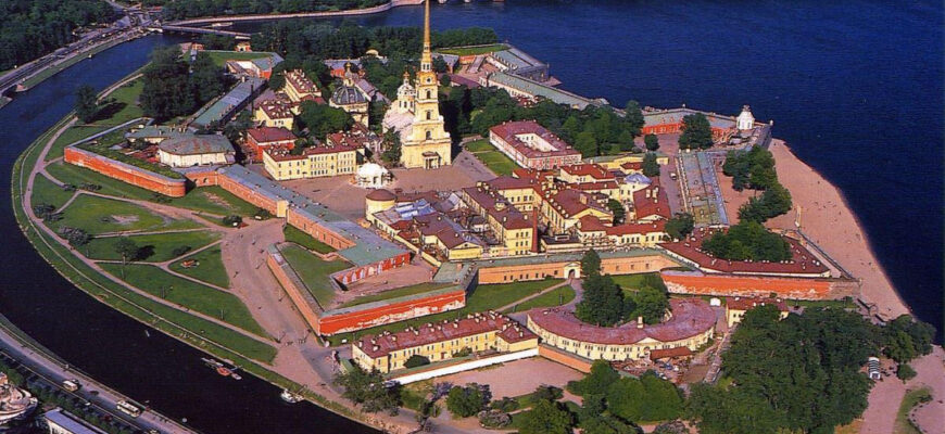 Петропавловская крепость