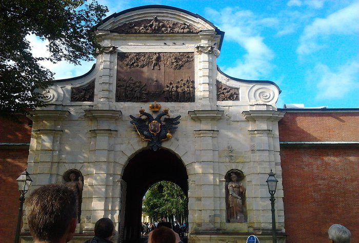 Петропавловская крепость