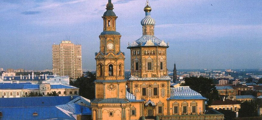 Петропавловский собор