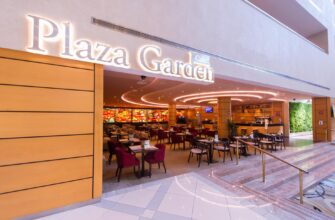 Ресторан Plaza Garden Café в Пресненском районе: авторская и европейская кухня с уютом и летней верандой