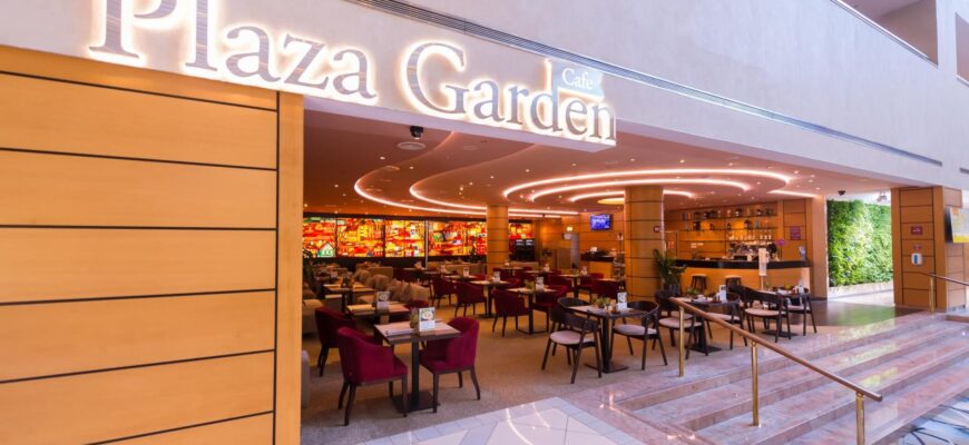 Plaza Garden Café