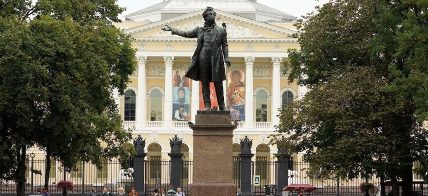 Площадь Искусств