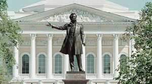 Площадь Искусств — фото 4