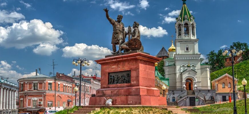 Площадь Народного Единства