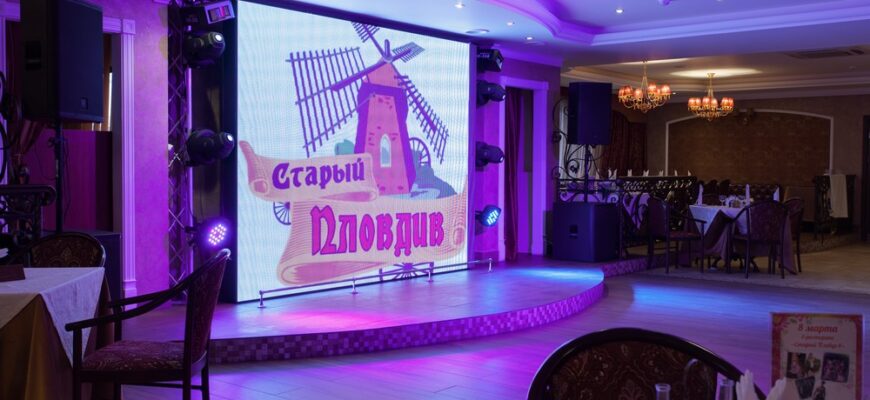 Старый Пловдив