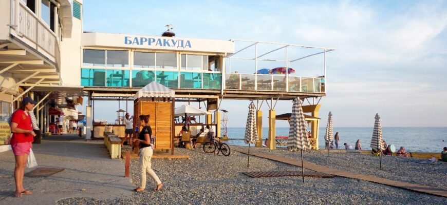 Пляж «Барракуда»