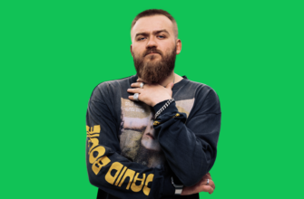 Плюс минус интересно