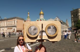 По Москве со стереоскопом