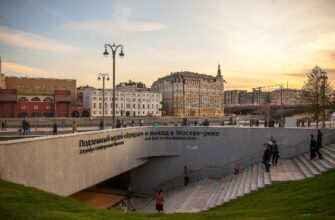 Подземный музей парка «Зарядье»: уникальная археология Москвы под ногами