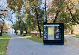 Политехнический музей — фото 3